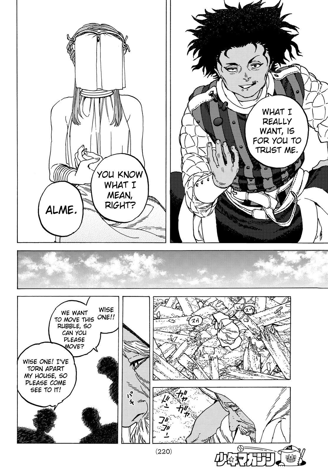 Fumetsu no Anata e Chapter 89 16